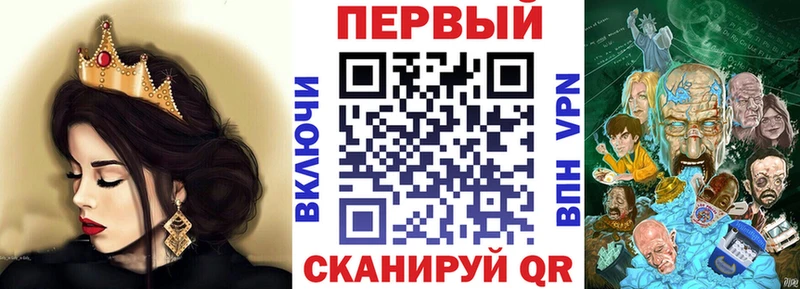 АМФ 98% Усмань