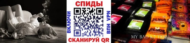 БУТИРАТ Butirat  закладка  Усмань 