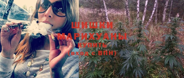 ALPHA-PVP Баксан
