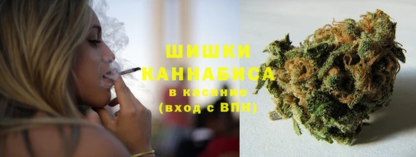 ALPHA-PVP Баксан