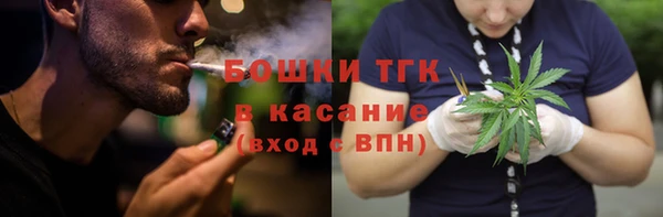 ALPHA-PVP Баксан