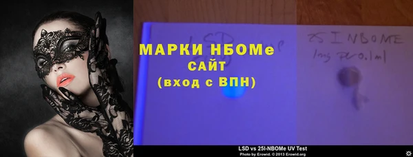 каннабис Балабаново