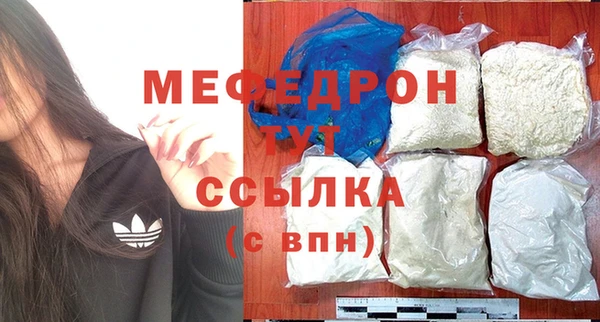 ALPHA-PVP Баксан