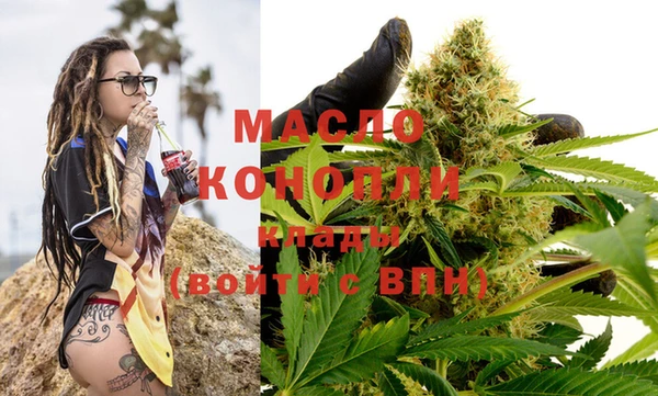 ALPHA-PVP Баксан