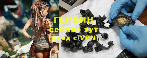 ALPHA-PVP Баксан